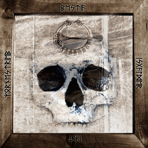 Isgalder : 4​-​Way Split 2018